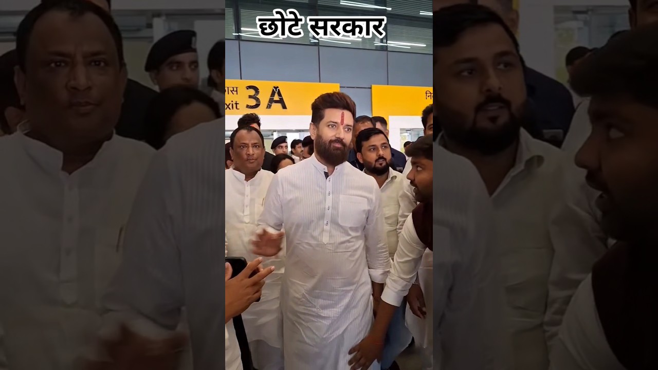 Chirag Paswan #nda #samratchaudhary #bihar #election2025🔥#youtubeshort #chiragpaswan #narendramodi