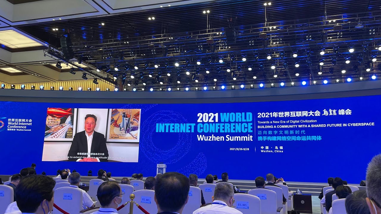 Elon Musk at 2021 World Internet Conference in Wuzhen, China