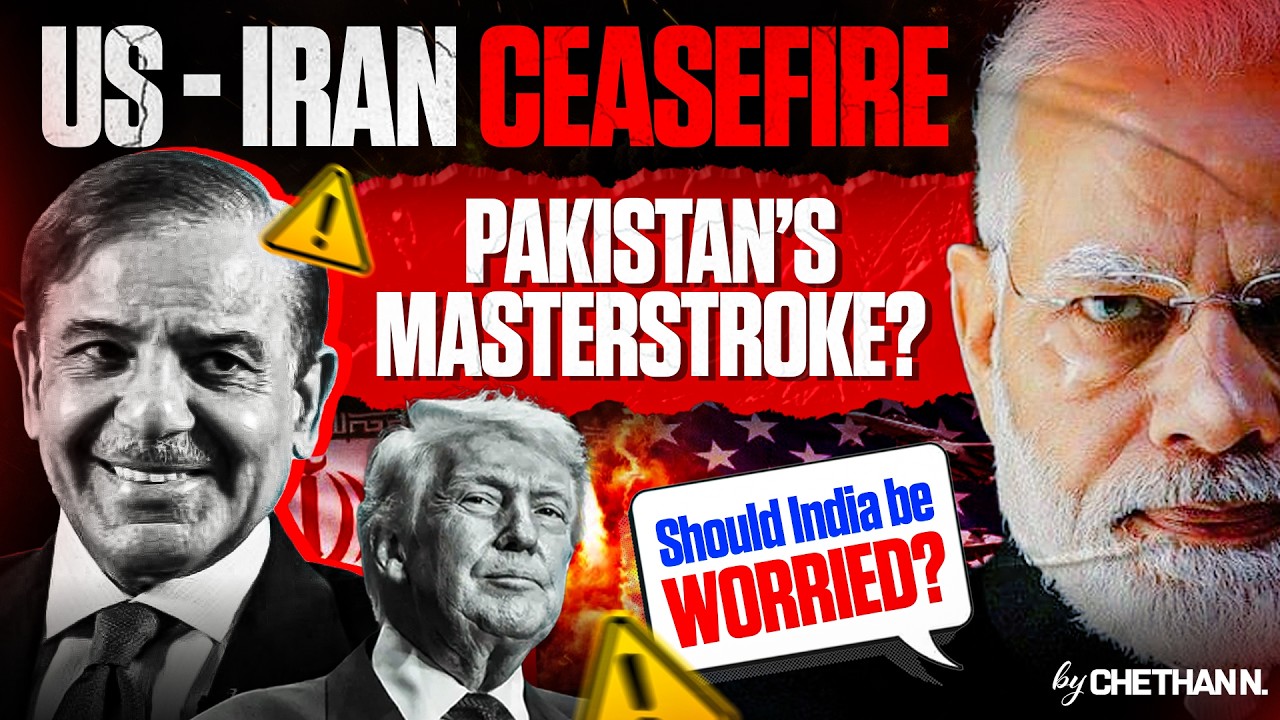 US - Iran Talks Fail | Pakistan hosts Islamabad Peace Process for Ceasefire | Israel War | J D Vance