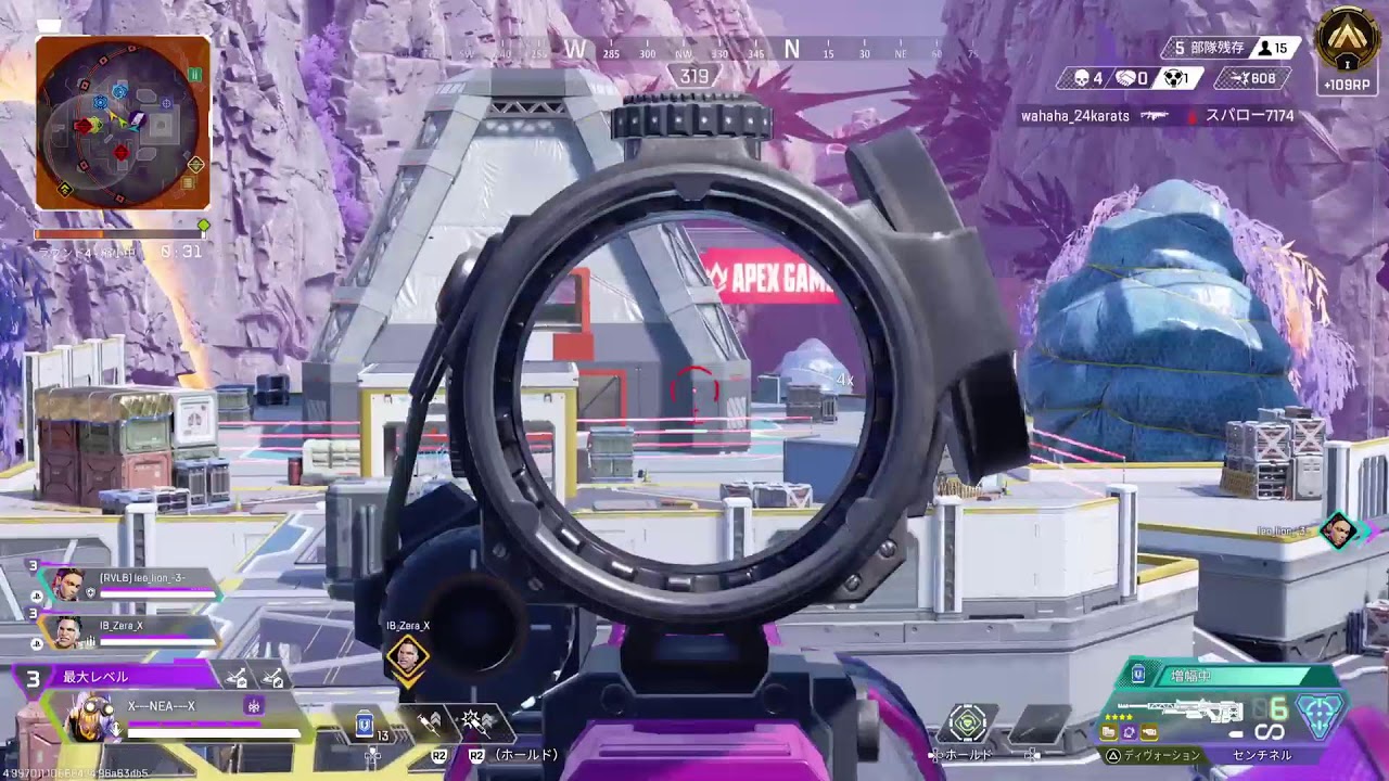 [APEX]野良募集ランクー♪