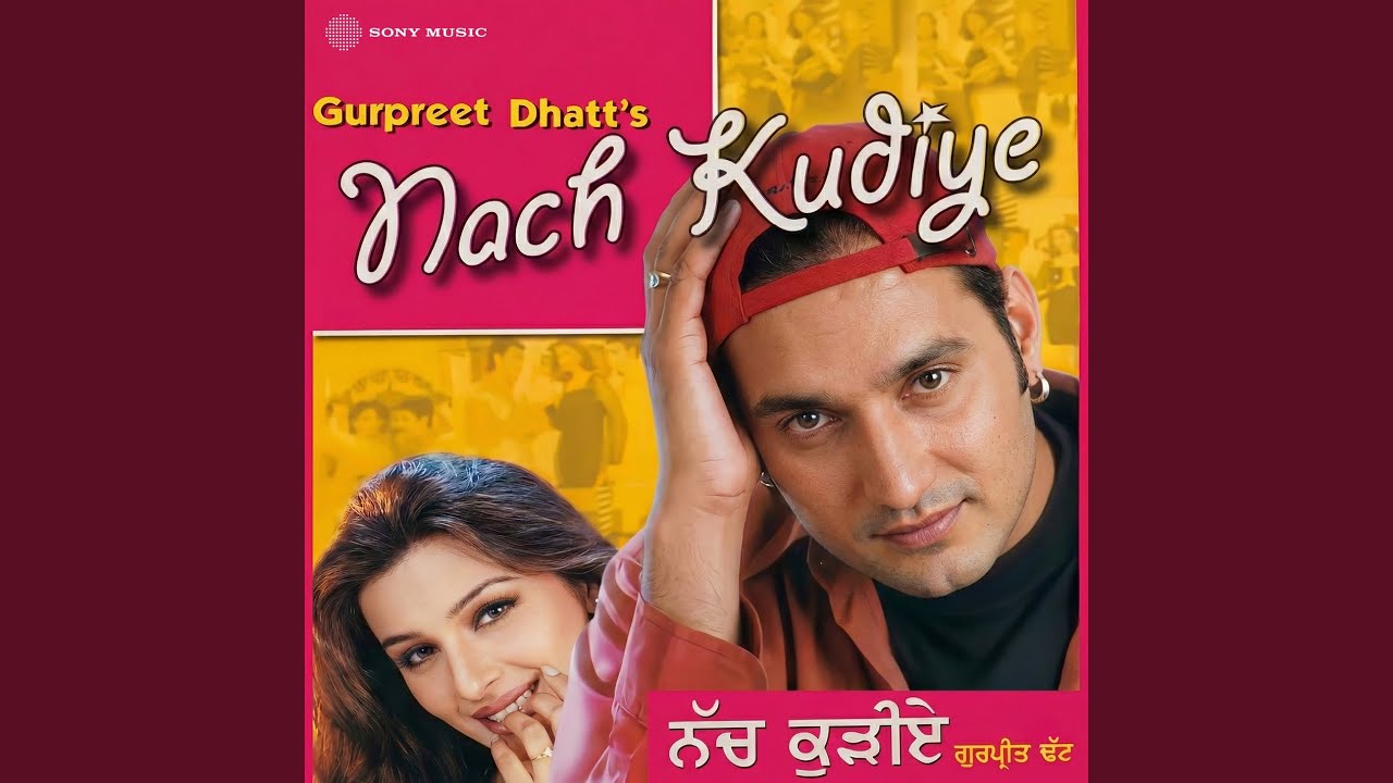 Na Aya Kar Yaad