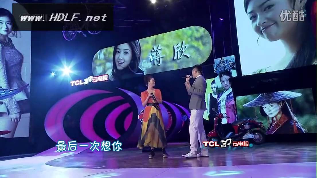 2012 06 29 年代秀   李東學ft蒋欣《心雨》