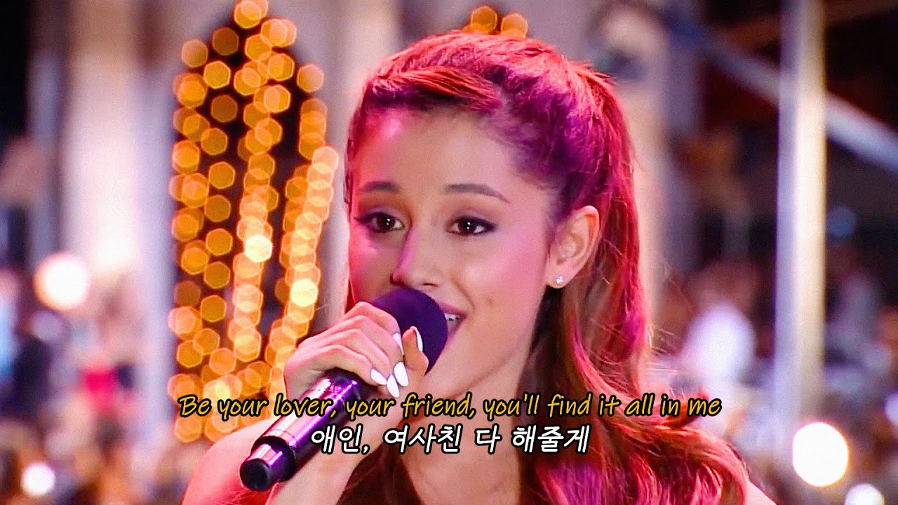 고맙단 말도 노래로 하는 스윗 아리♥️ Ariana Grande - The Way (ft. Mac Miller) [가사/해석]
