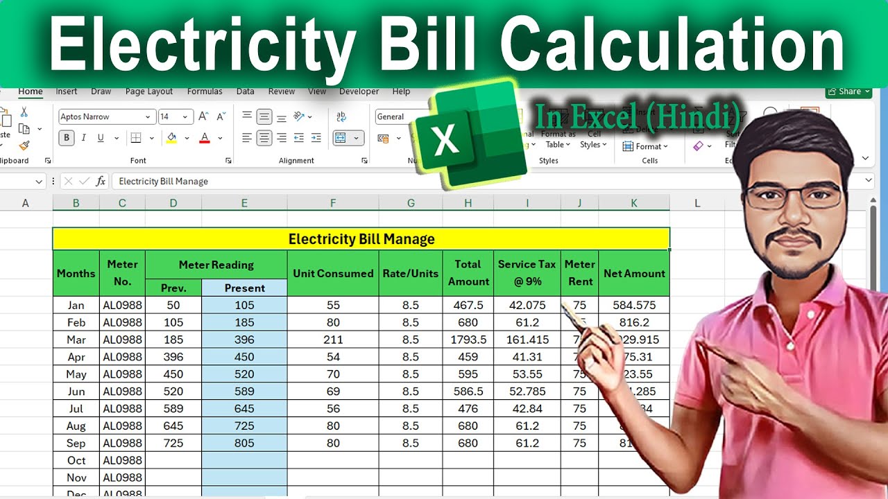 Excel Me Electricity Bill Kaise Banaye | Unit, Tax, Total Bill Auto Calculate (Hindi)
