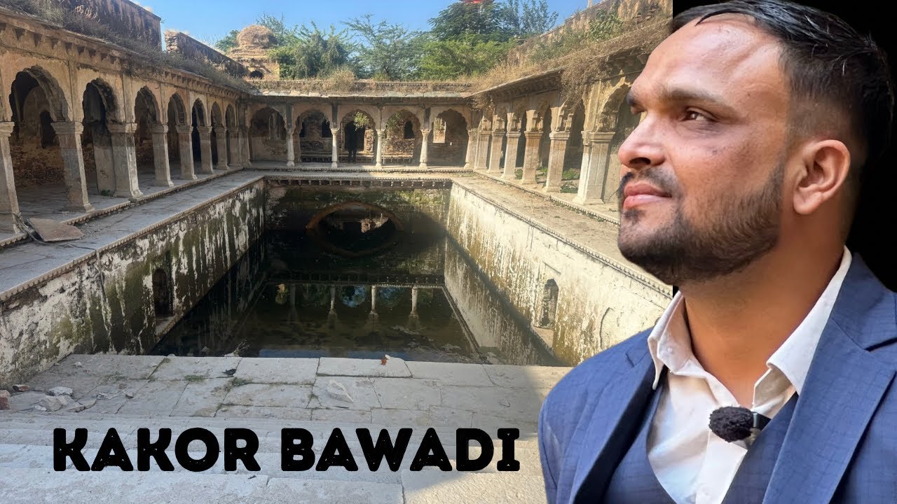 Kakor Fort Bawadi 😱