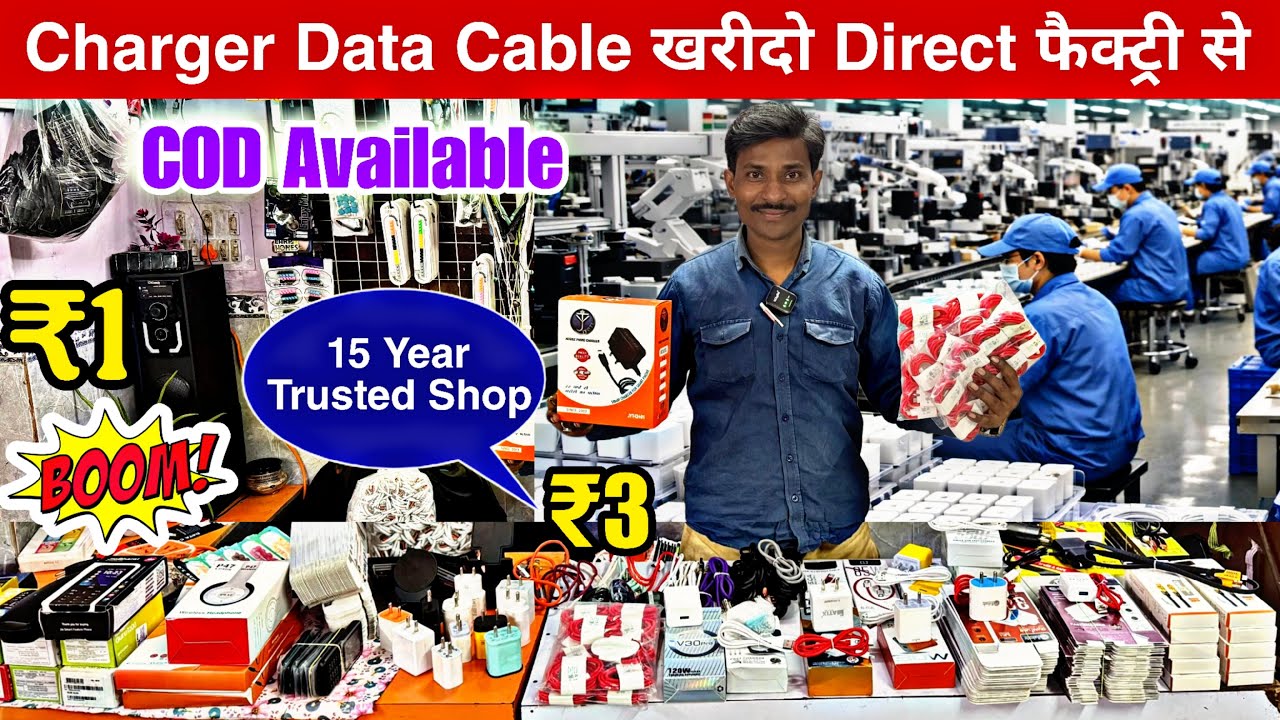 Charger Wholesale Market in Delhi 🔥 Cheapest Mobile Accessories 😱 | Gaffar Market Full Tour
