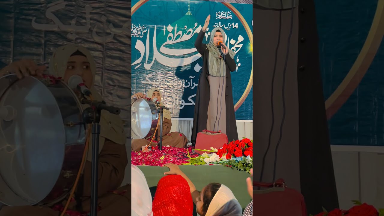 Arab di Dharti ty ik esa Haseena aye