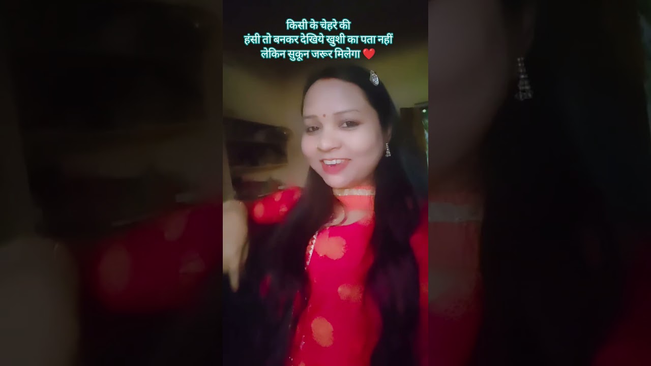 तेरे लिए तेरे लिए🥰🫵🫣 #ramjanki20 #song #hindisong#viralshort#love#bolleywood#trending#rajasthanisort