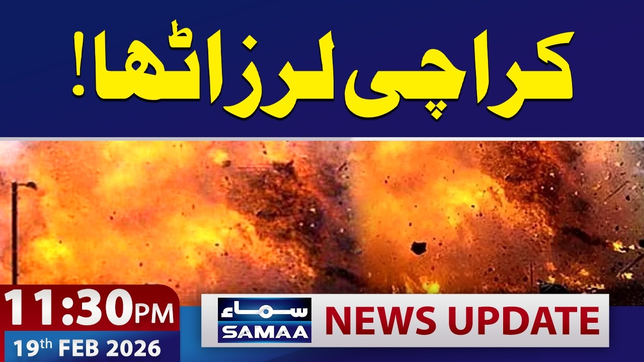 Gas Explosion Kills 16 in Pakistan's Karachi, Collapsing Building | 11:30 PM News Update | 19 FEB 26