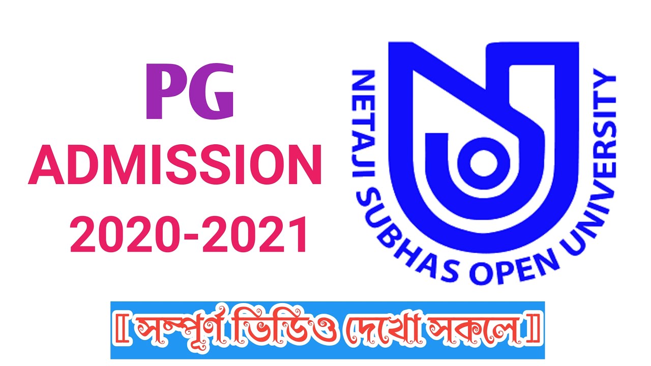 ✅ NSOU PG ADMISSION 2020-21 PUBLISHED  BY ITIHAS PATHKENDRO Ⓜ️🥰🙏