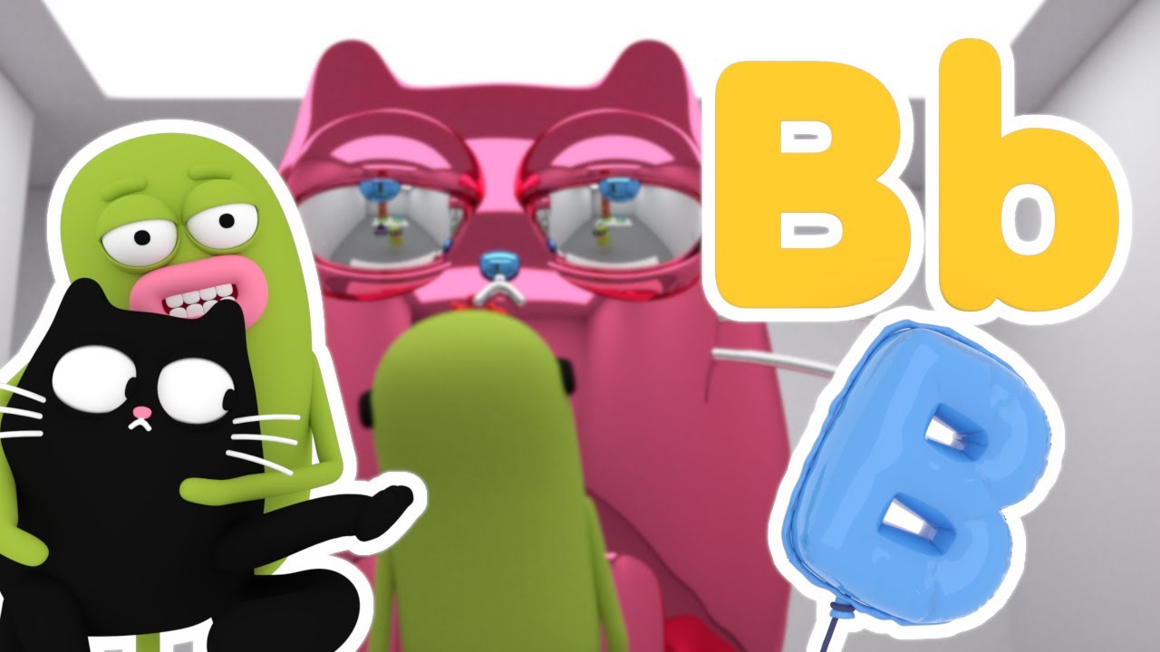 B is for Balloon