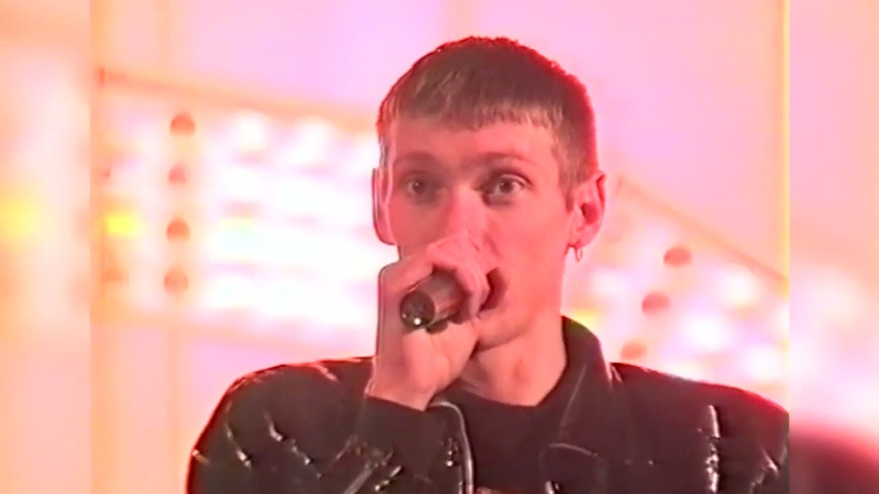 Концерт Ван Моо 1995 в Сергиевом Посаде (ДК им. Ю.А. Гагарина, 1995)