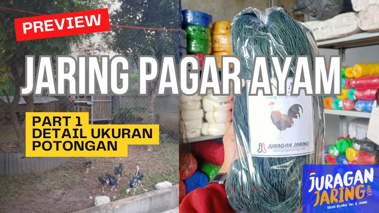 penampakan jaring pagar ayam 2 x 2 cm ukuran 2 x 10 meter dan cara ukur ketika datang  beli online.