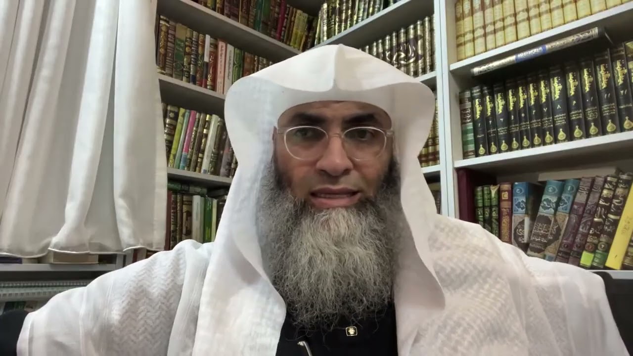 الرقيه الشرعيه 