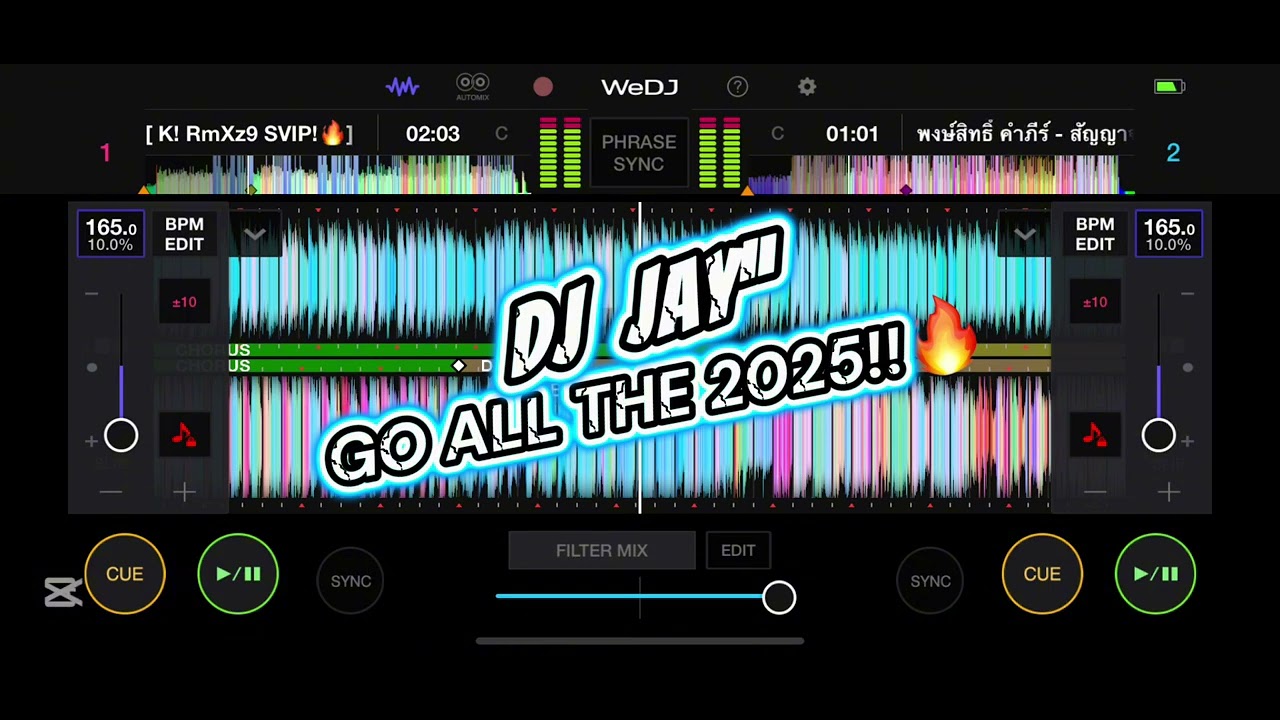 สัญญาจากใจ-หวัง-จดหมายของลูก#wedj🔥สุดสาย🔥แดนซ์💯💯สายปาร์ตี้‼️