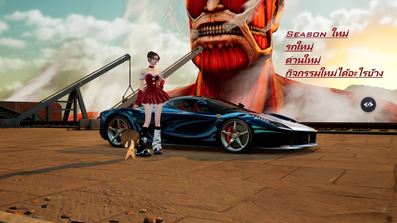 เปิด 2026S1 ซีซั่นใหม่มีอะไรใหม่บ้าง l Racing Master SEA