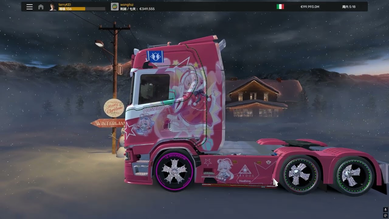 Euro Truck Simulator 2 2026 01 05  promod 每天送貨日常
