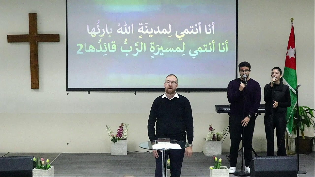 الأجتماع العام الأحد 15/3/2026