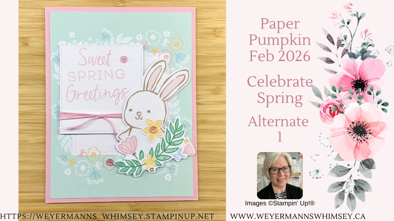Paper Pumpkin, февраль 2026 г., вариант 1. Празднуем весну! Stampin' Up!