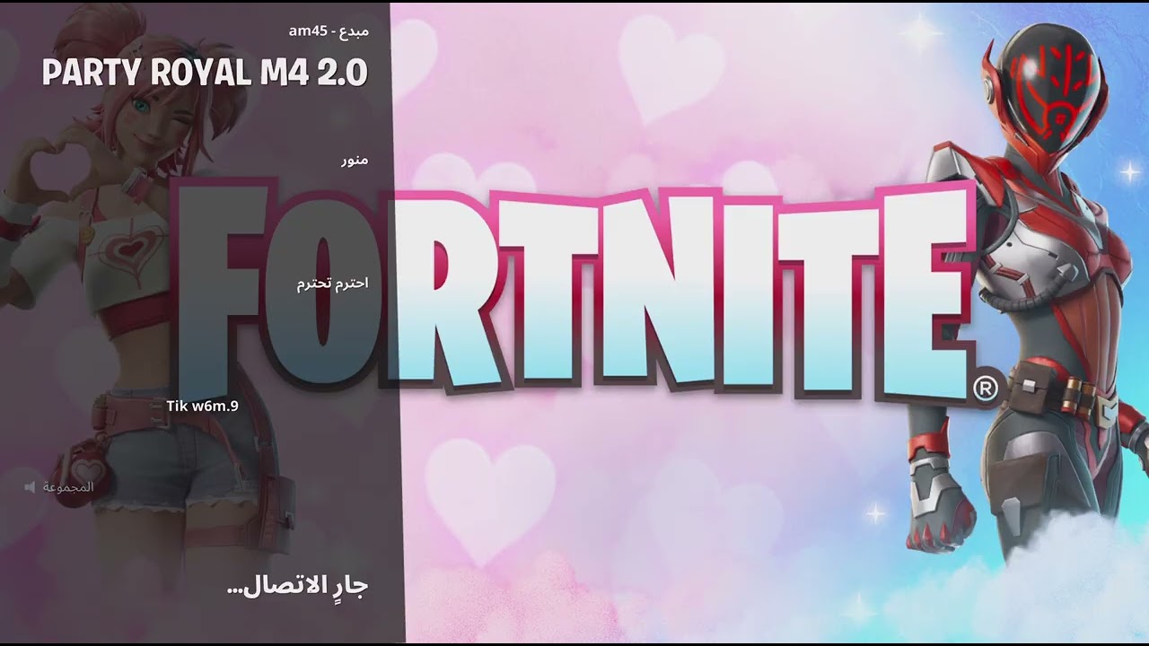 الهروب من اونر