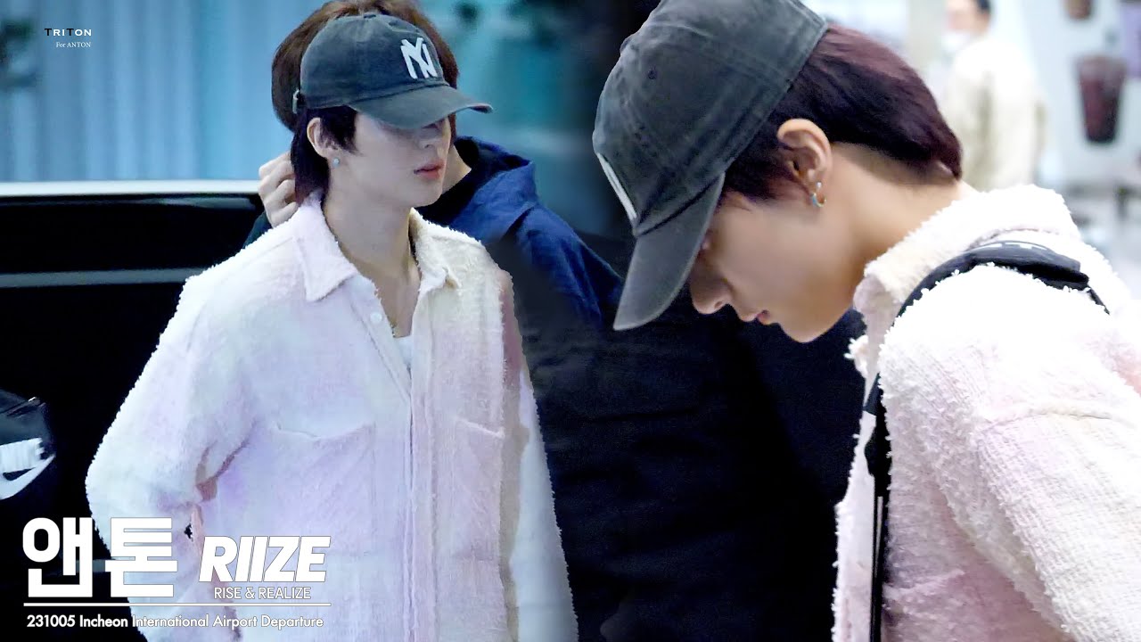231005 RIIZE ANTON ICN Departure 4K FANCAM / 라이즈 앤톤 출국 직캠