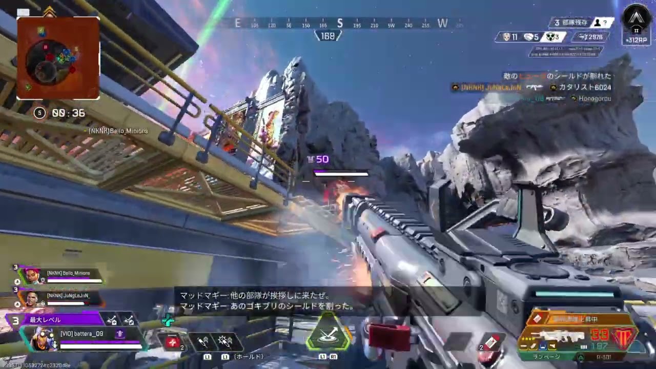 Apex Legends_20260213195607