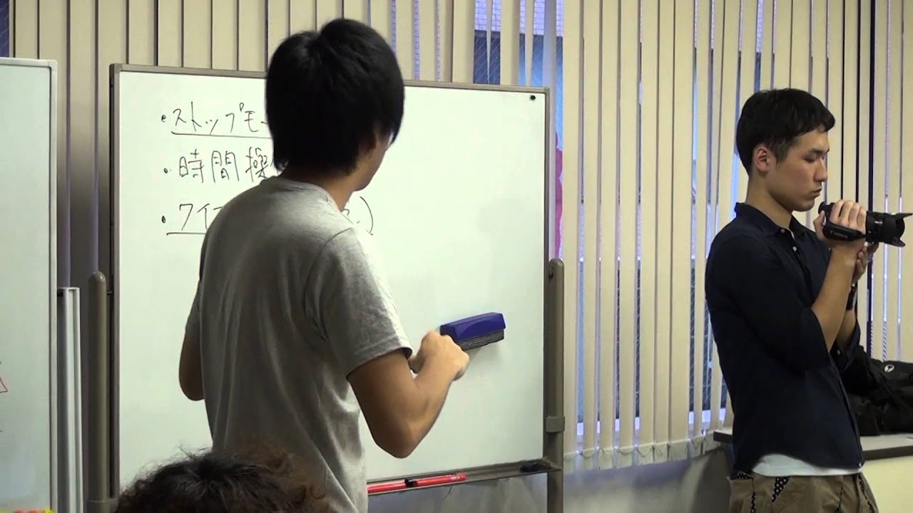 UTB映像アカデミーにスタッフ探ししてみた