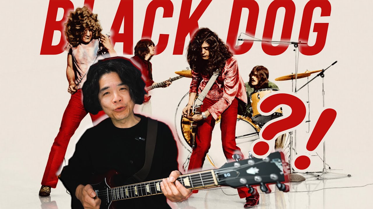 【ギター全パートTAB】 Black Dogのモヤモヤを消し去る動画！Led Zeppelin