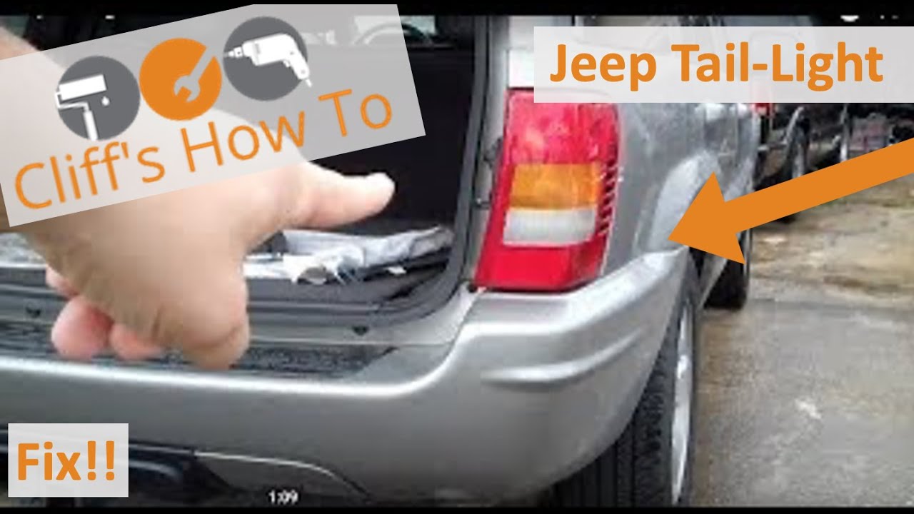 Ремонт задних фонарей Jeep Grand Cherokee WJ