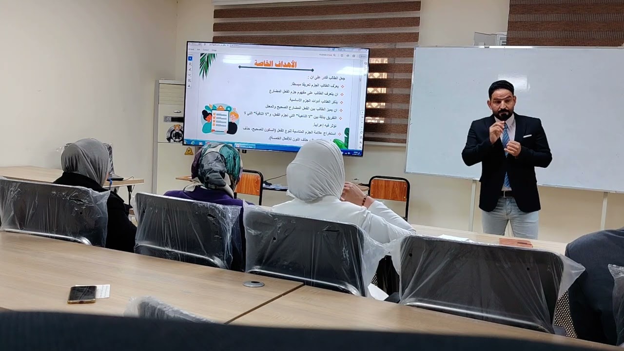 ١٠ شباط، ٢٠٢٦