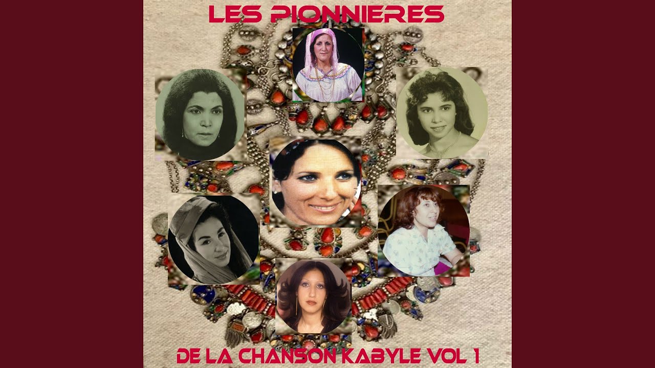 Mmeki dayen iaddan (Remasterisé)