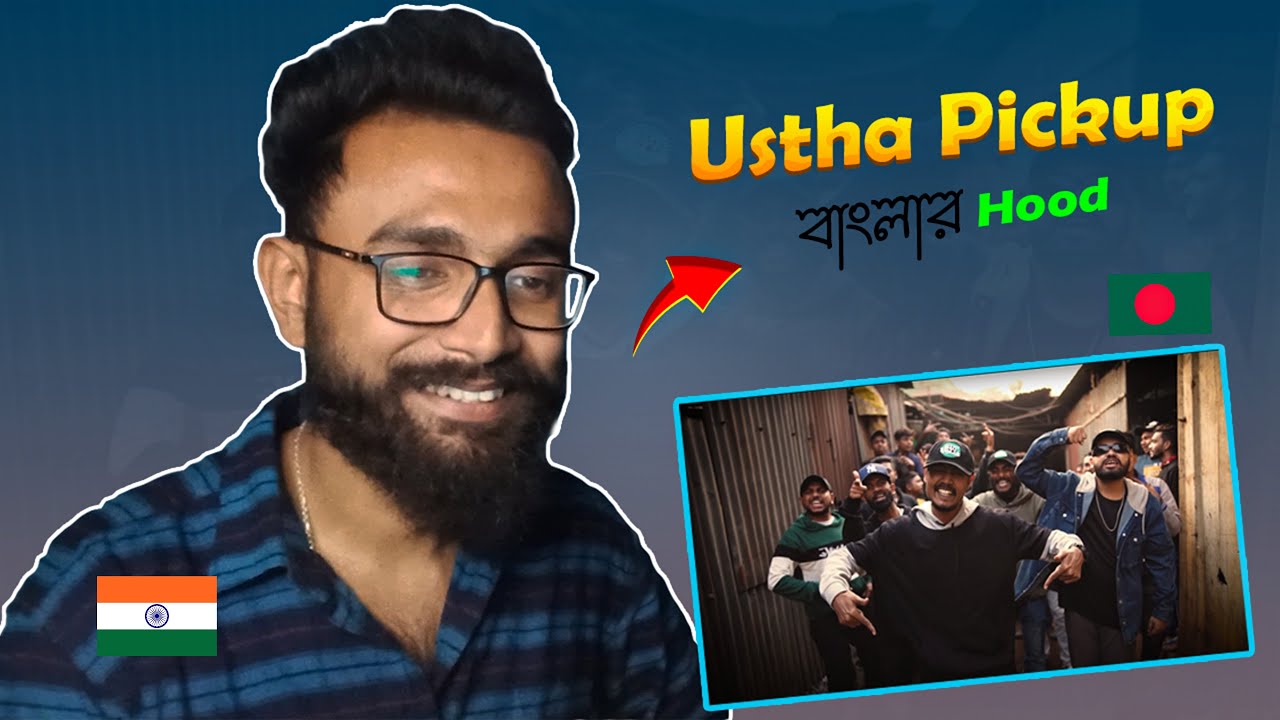 Ustha Pickup Reaction | Mc Mugz - Ustha Pickup (Ft. Takbir, 5sta KamruL, GR Tanmoy) |