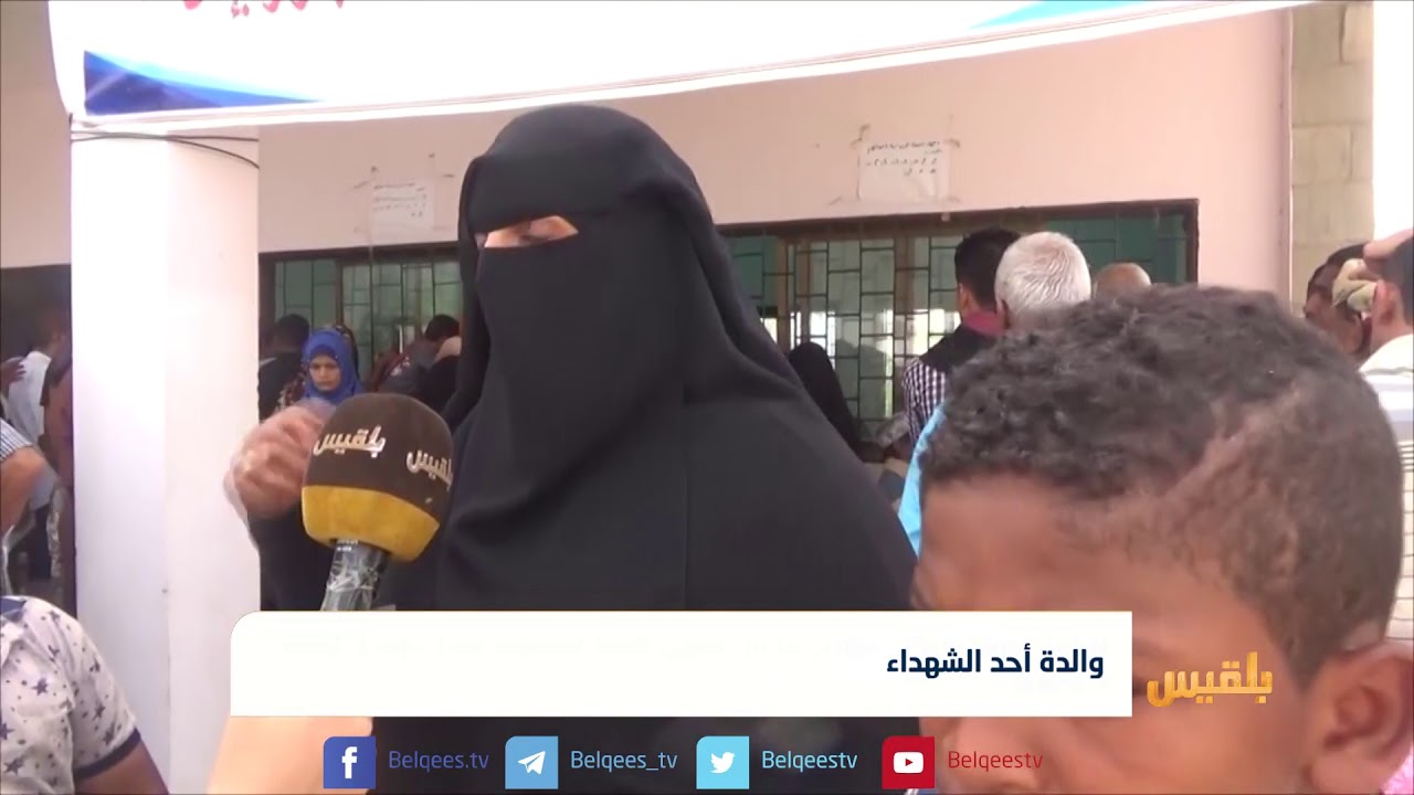 تدشين صرف مرتبات شهري مارس وأبريل للعام الماضي لأسر شهداء الحرب في عدن | تقرير: حنين جمال