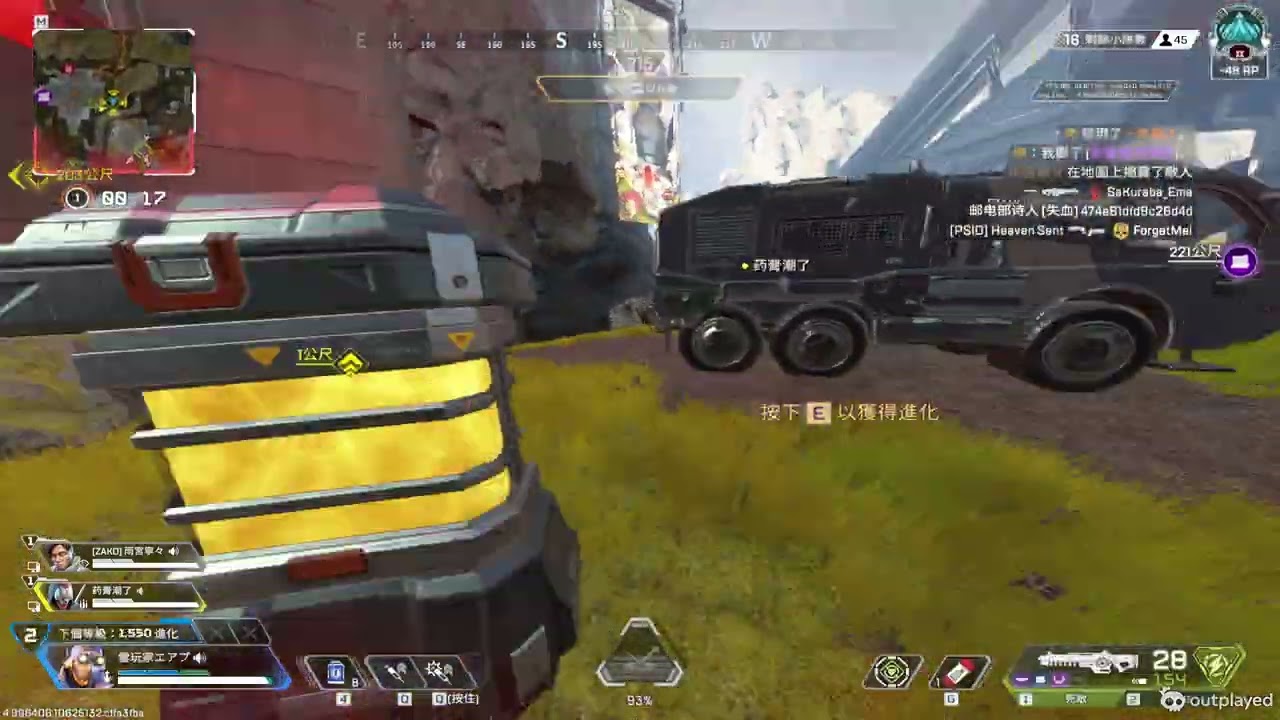 Apex Legends 02 22 2026 21 11 3 833