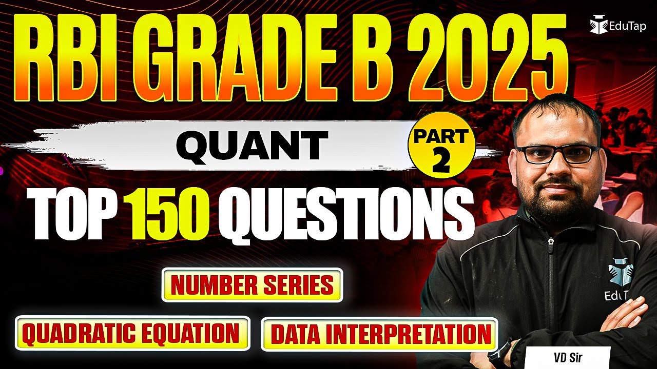 RBI Grade B Quant Free Classes 2025 | RBI Grade B Phase 1 MCQs/ Questions | RBI Exam Preparation