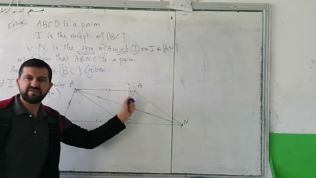 Grade 8 The Parallelogram (video 6.) proofs