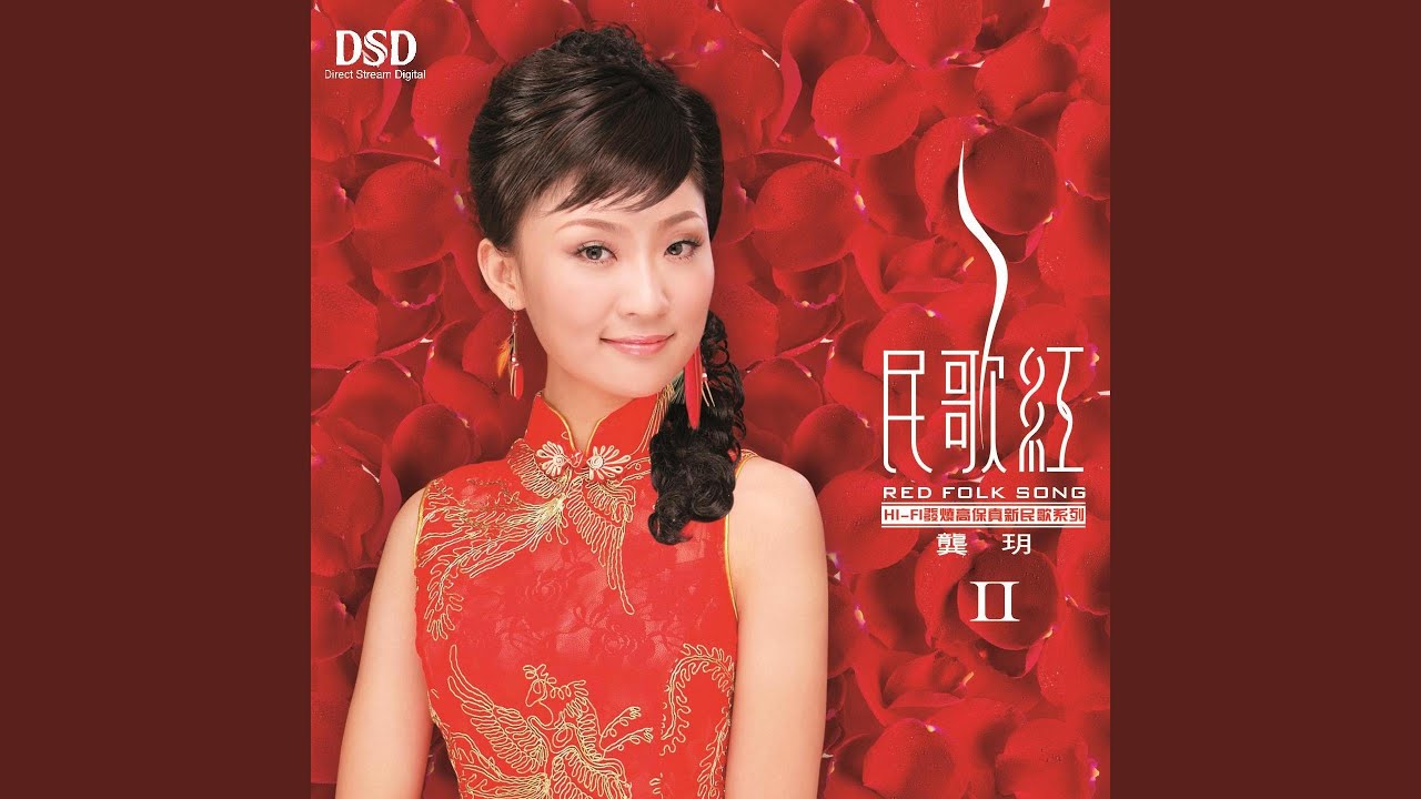 我和草原有个约定
