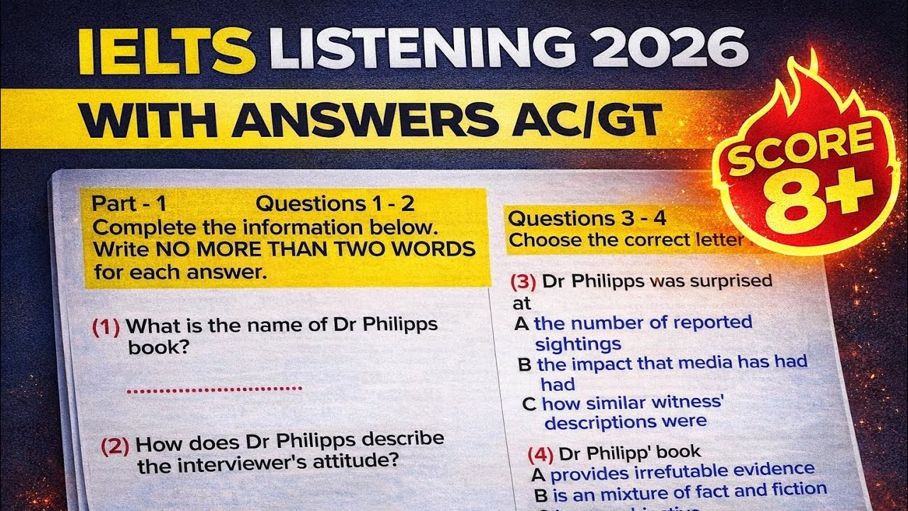 IELTS Listening 2026 | С ответами AC/GT | Реальные экзаменационные вопросы | Оценка 8+