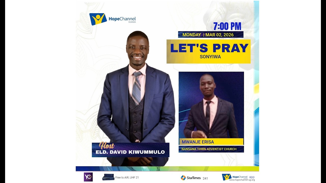 SONYIWA | MWANJE ERISA - Nansana Town Adventist Church