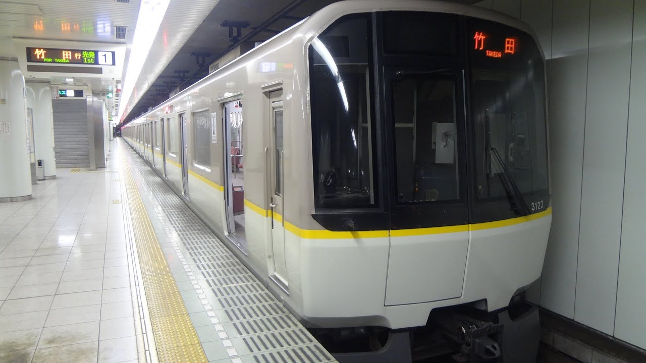 【関西私鉄の魅力】近鉄京都線3220系(シリーズ21) Kintetsu 3220 series