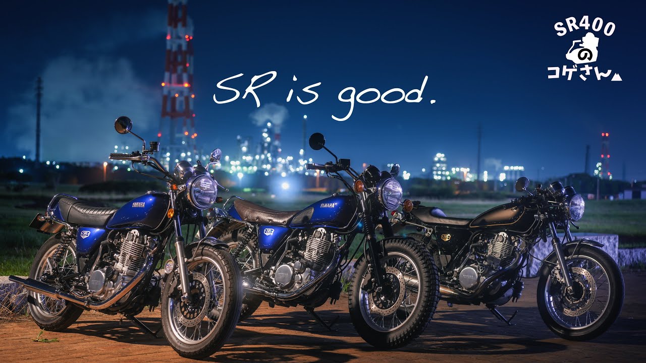 SRはいいぞぉ〜｜SRで繋がったご縁でまた脳内バグりました