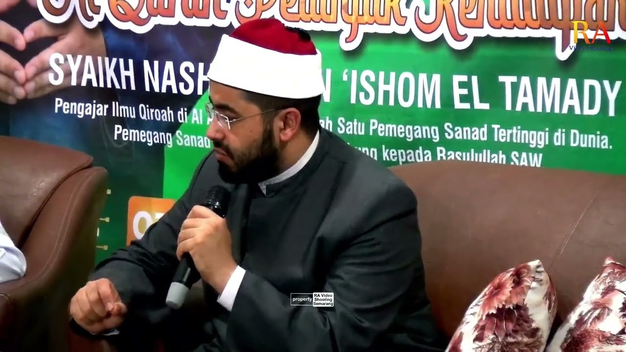 SYAIKH NASHIRUDDIN 'ISHOM EL TAMADY - NGAJI RAMADHAN 1447 H - PONPES WATHONUL QUR'AN, 03 MARET 2026