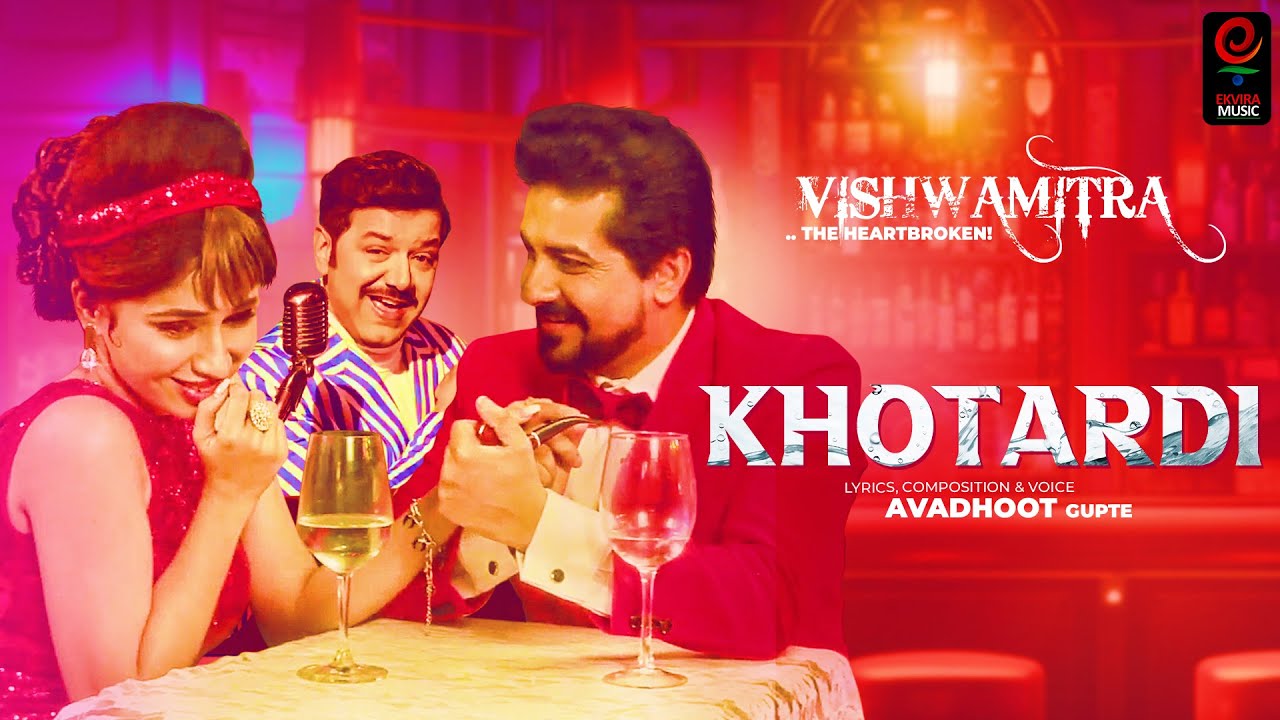 Khotaradi - Full Video Song | Marathi Song 2024 | Avadhoot Gupte, Pushkar Jog, Purniemaa, Chaitrali