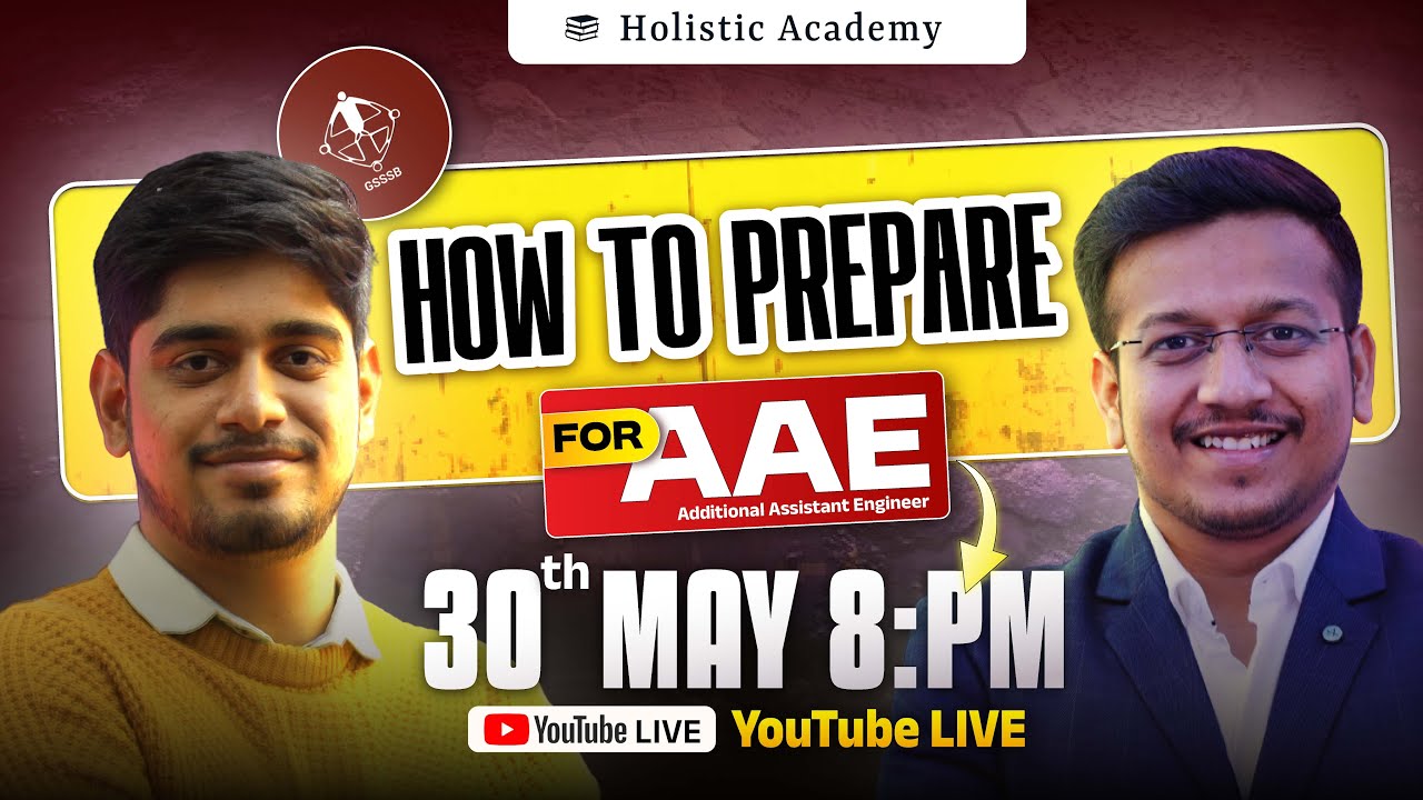 How to Prepare for AAE | Additional Assistant Engineer | Exam પાસ કરવાની Ultimate Strategy | GSSSB