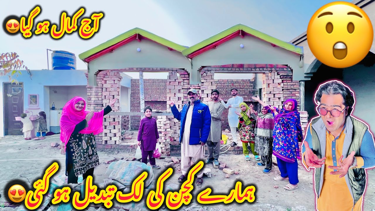 Wow Hamary kitchen ko look change ho gai😍aj to kamal ho giya😍Altaf Ali Balouch