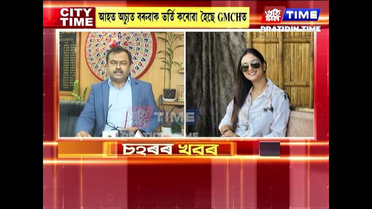 গুৱাহাটীৰ কাহিলিপাৰাত ভয়ংকৰ পথ দুৰ্ঘটনা