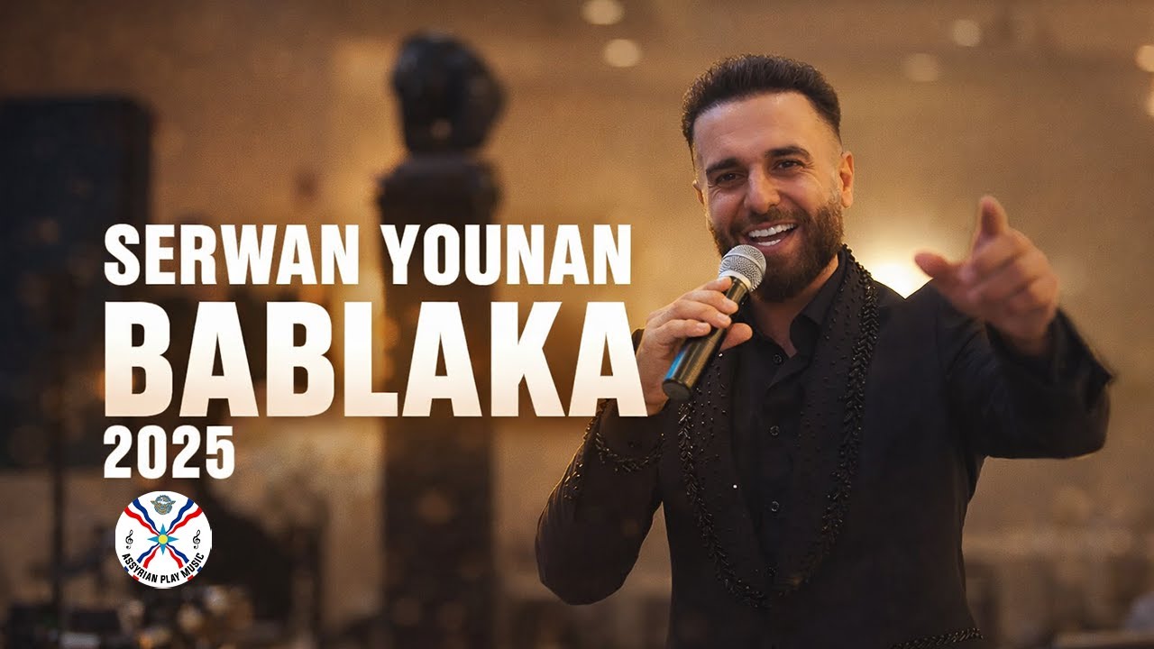 Serwan Younan &ndash; Bablaka | Live Performance 2025 🇨🇦🔥 Assyrian Music