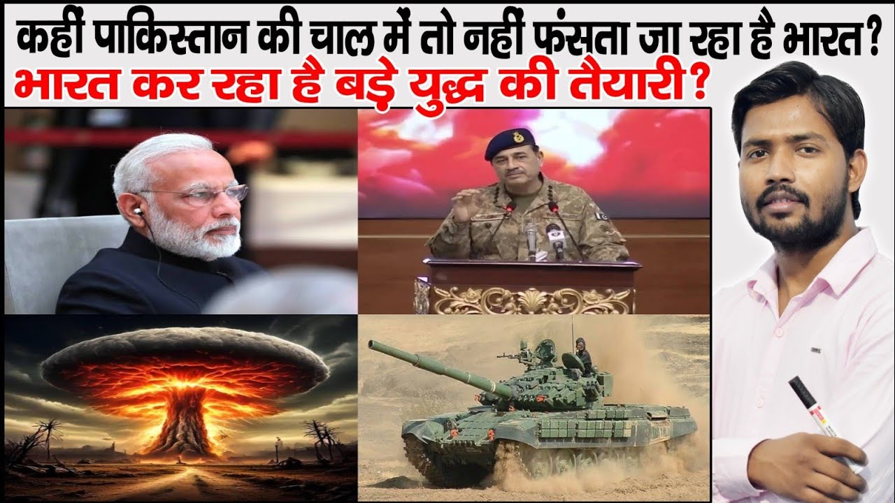 Indus water Treaty Suspended | Pahalgam Attack | India Pakistan Dispute | Kashmir Issue | Khan Sir