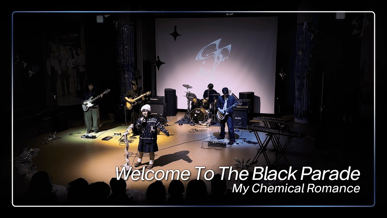 [2025년 2학기 정기공연] My Chemical Romance - Welcome To The Black Parade