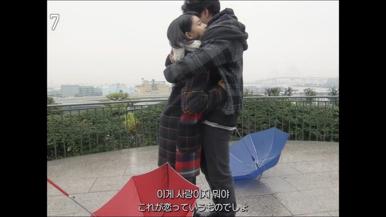 [まれ/mare] 이게 사랑이지 뭐야 #柳楽優弥 #土屋太鳳